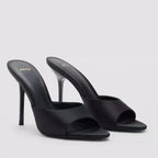 Pointed Toe Satin Stiletto Slippers